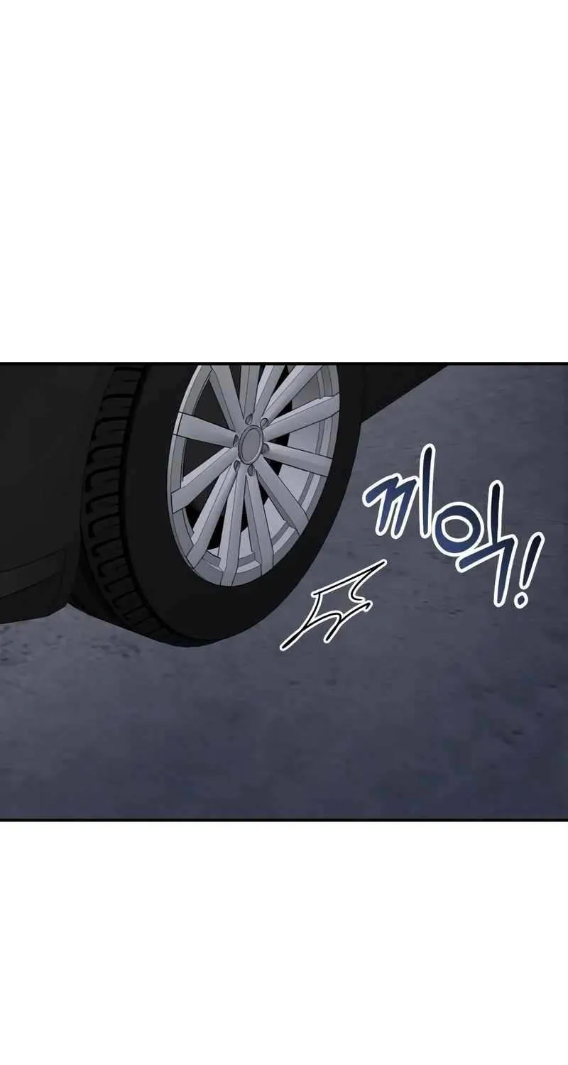 I Was Mistaken As a Monstrous Genius Actor Chapter 43 page 62 - 