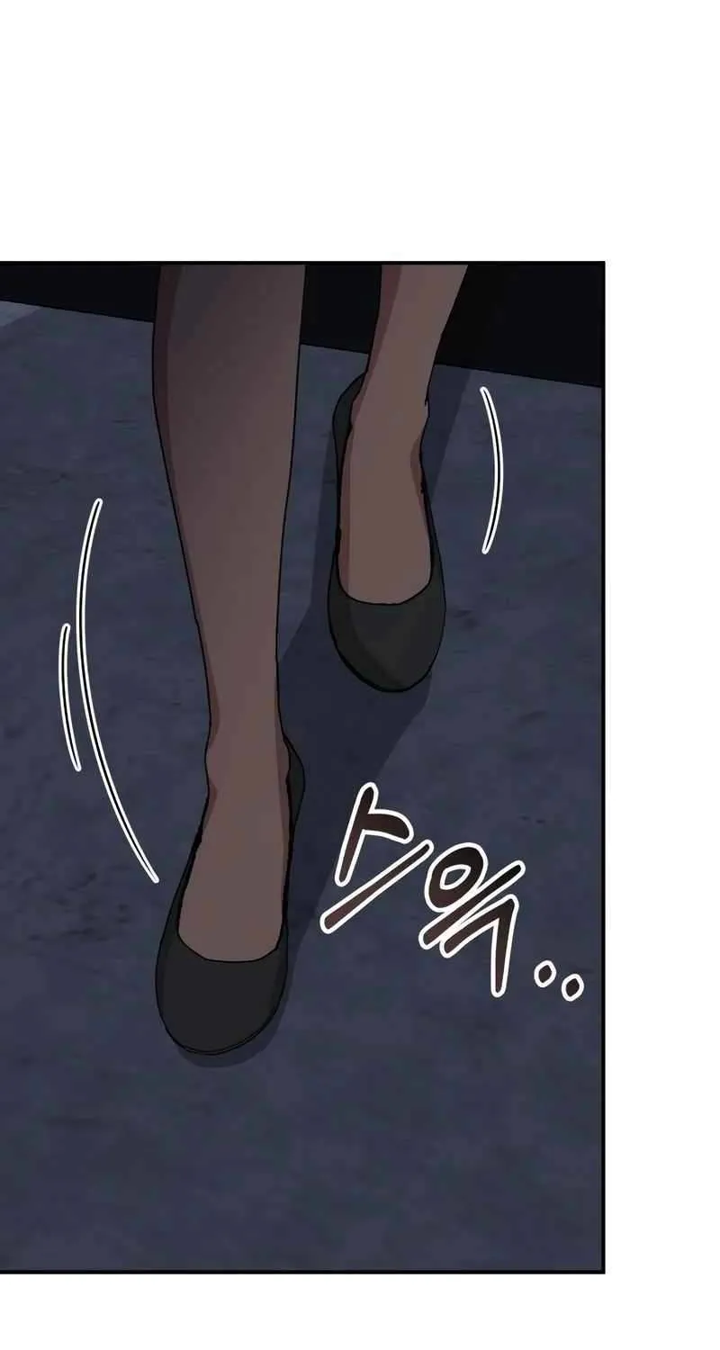 I Was Mistaken As a Monstrous Genius Actor Chapter 43 page 63 - 
