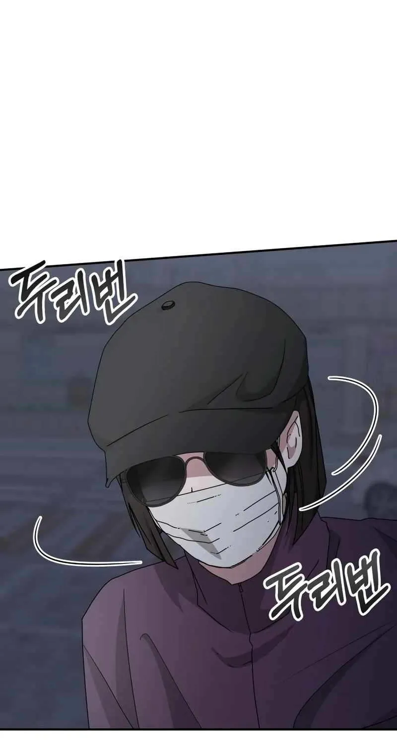 I Was Mistaken As a Monstrous Genius Actor Chapter 43 page 64 - 