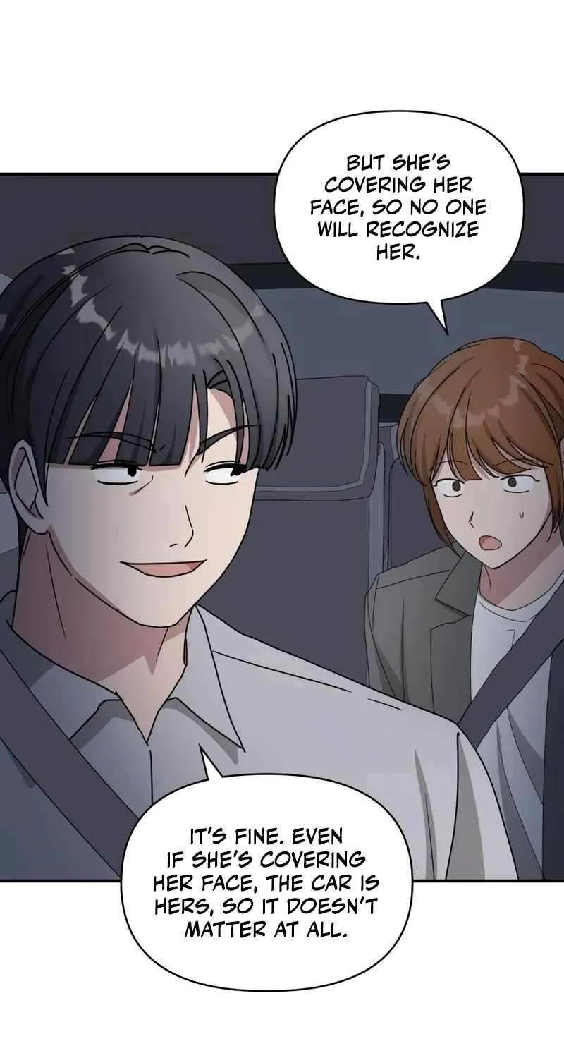 I Was Mistaken As a Monstrous Genius Actor Chapter 43 page 73 - 