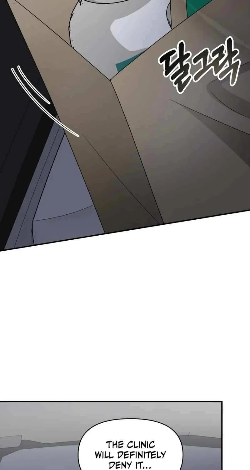 I Was Mistaken As a Monstrous Genius Actor Chapter 43 page 77 - 