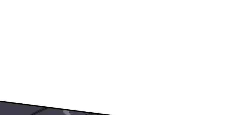 I Was Mistaken As a Monstrous Genius Actor Chapter 43 page 80 - 