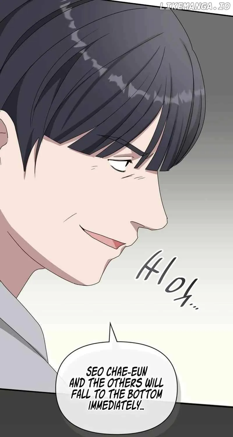 I Was Mistaken As a Monstrous Genius Actor Chapter 43 page 81 - 