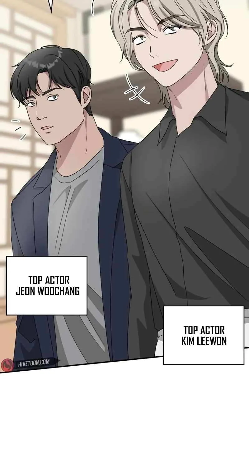I Was Mistaken As a Monstrous Genius Actor Chapter 43 page 10 - 
