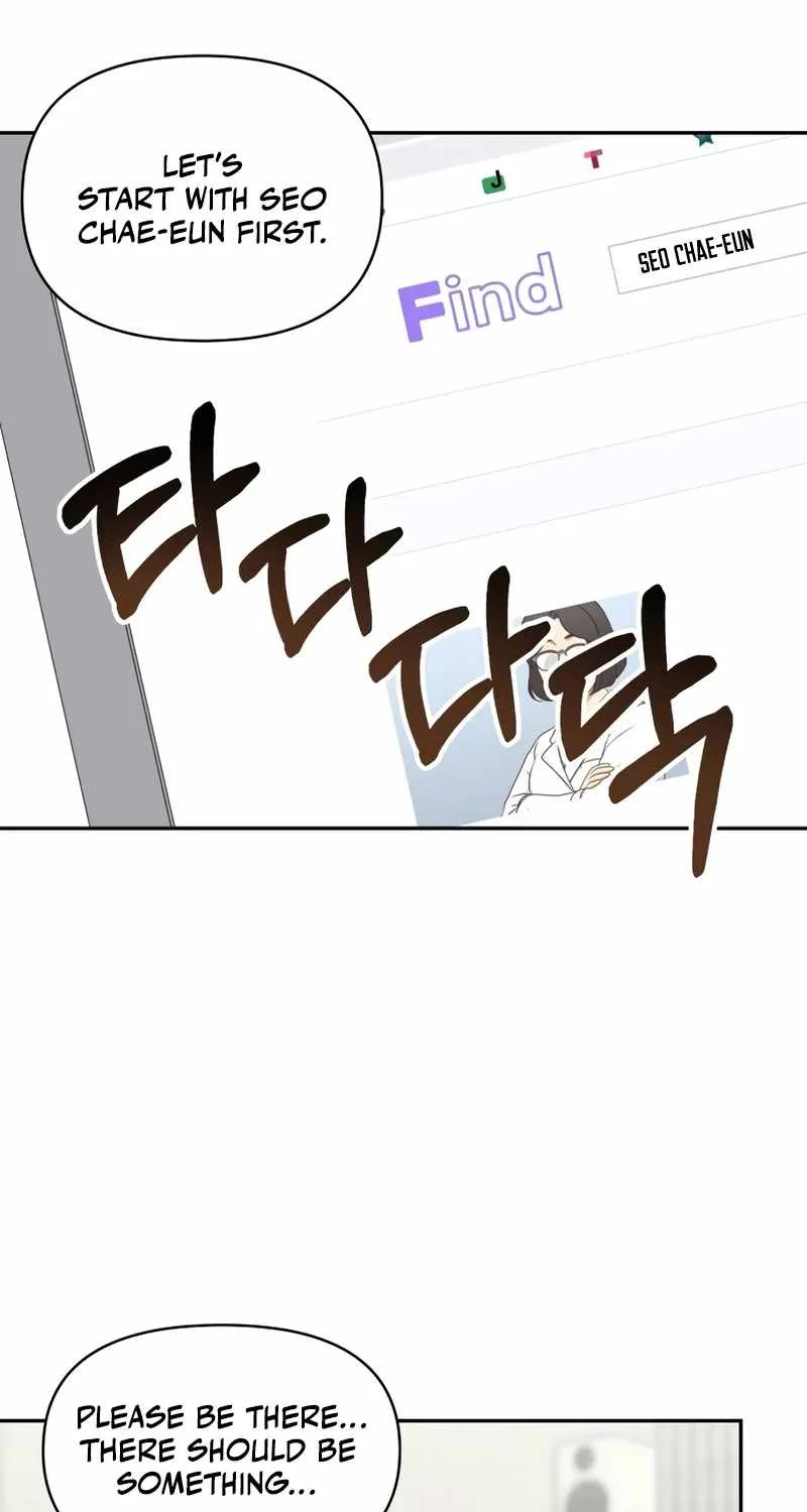 I Was Mistaken As a Monstrous Genius Actor Chapter 44 page 16 - 