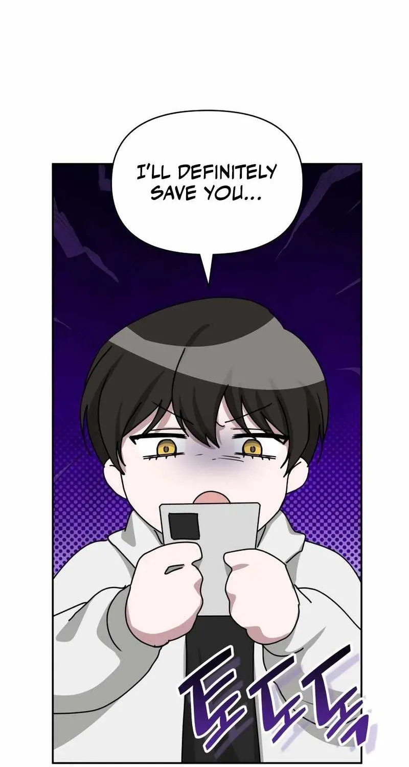 I Was Mistaken As a Monstrous Genius Actor Chapter 44 page 23 - 