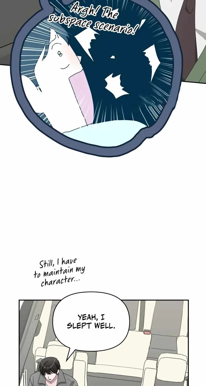 I Was Mistaken As a Monstrous Genius Actor Chapter 44 page 29 - 