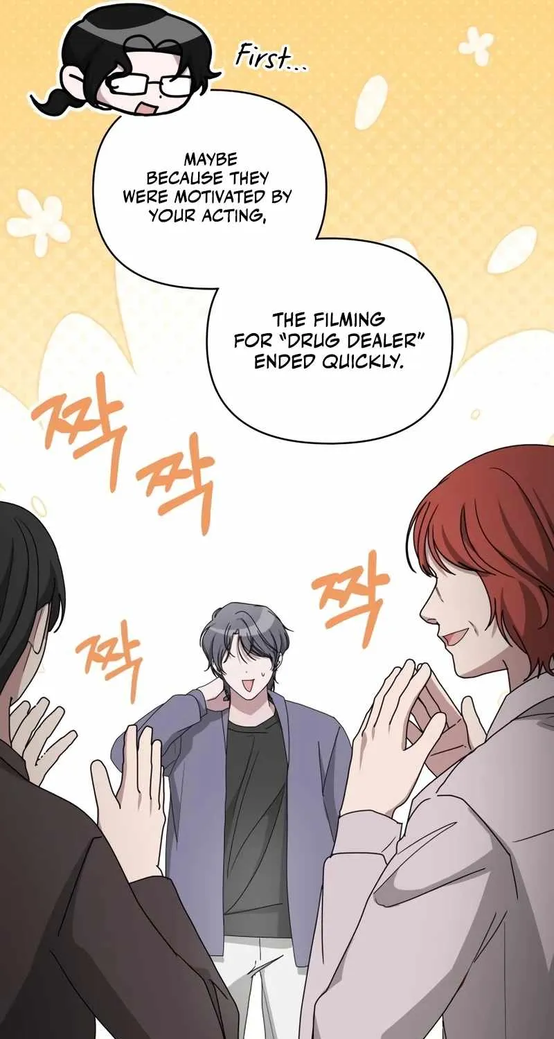 I Was Mistaken As a Monstrous Genius Actor Chapter 44 page 32 - 