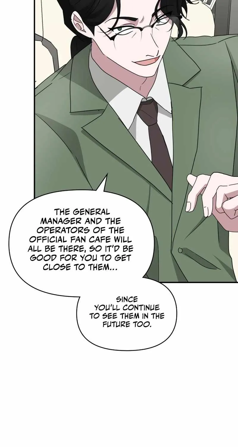 I Was Mistaken As a Monstrous Genius Actor Chapter 44 page 40 - 