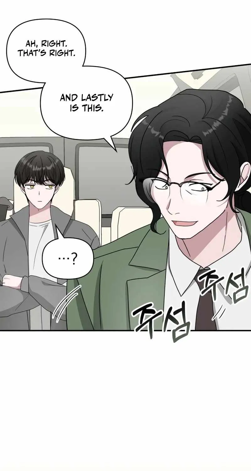 I Was Mistaken As a Monstrous Genius Actor Chapter 44 page 43 - 