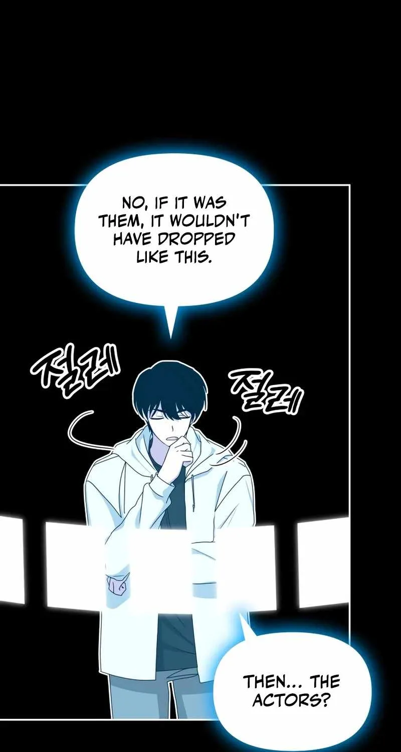 I Was Mistaken As a Monstrous Genius Actor Chapter 44 page 6 - 