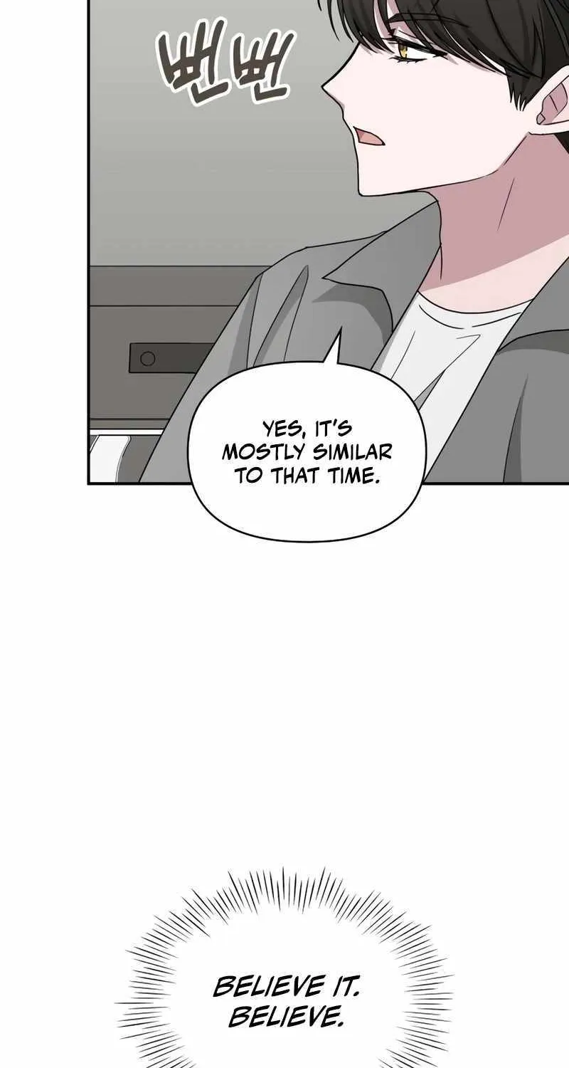 I Was Mistaken As a Monstrous Genius Actor Chapter 44 page 77 - 