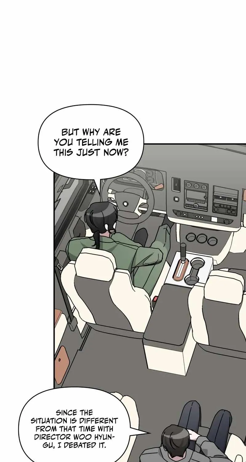 I Was Mistaken As a Monstrous Genius Actor Chapter 44 page 82 - 