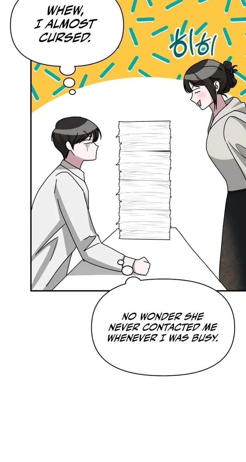 I Was Mistaken As a Monstrous Genius Actor Chapter 45 page 13 - 