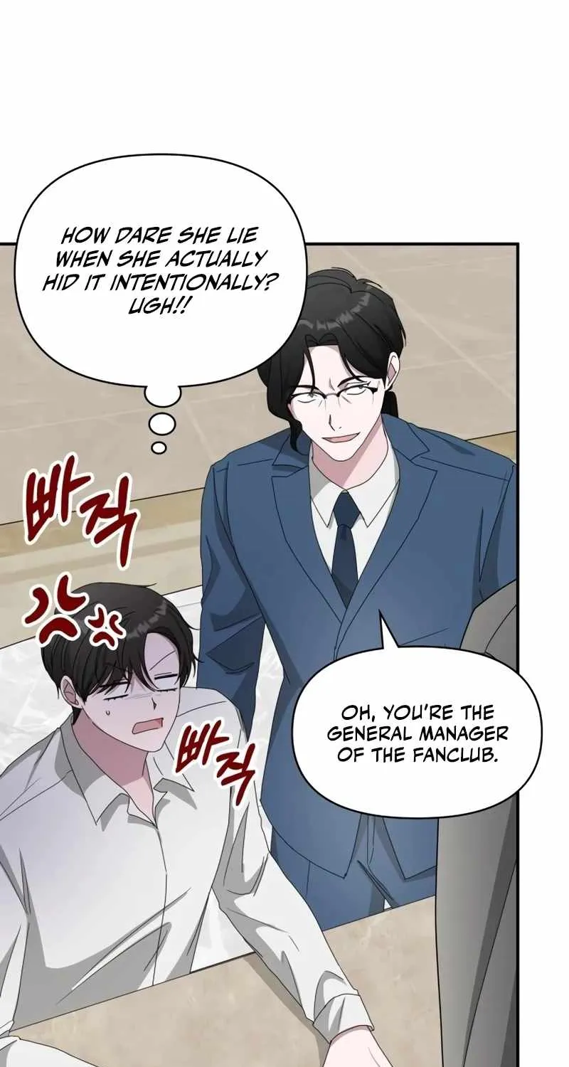 I Was Mistaken As a Monstrous Genius Actor Chapter 45 page 16 - 
