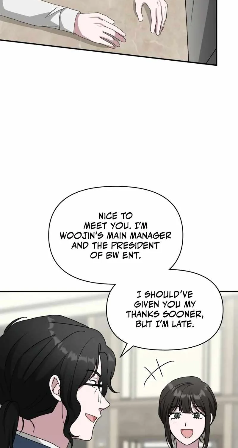 I Was Mistaken As a Monstrous Genius Actor Chapter 45 page 17 - 