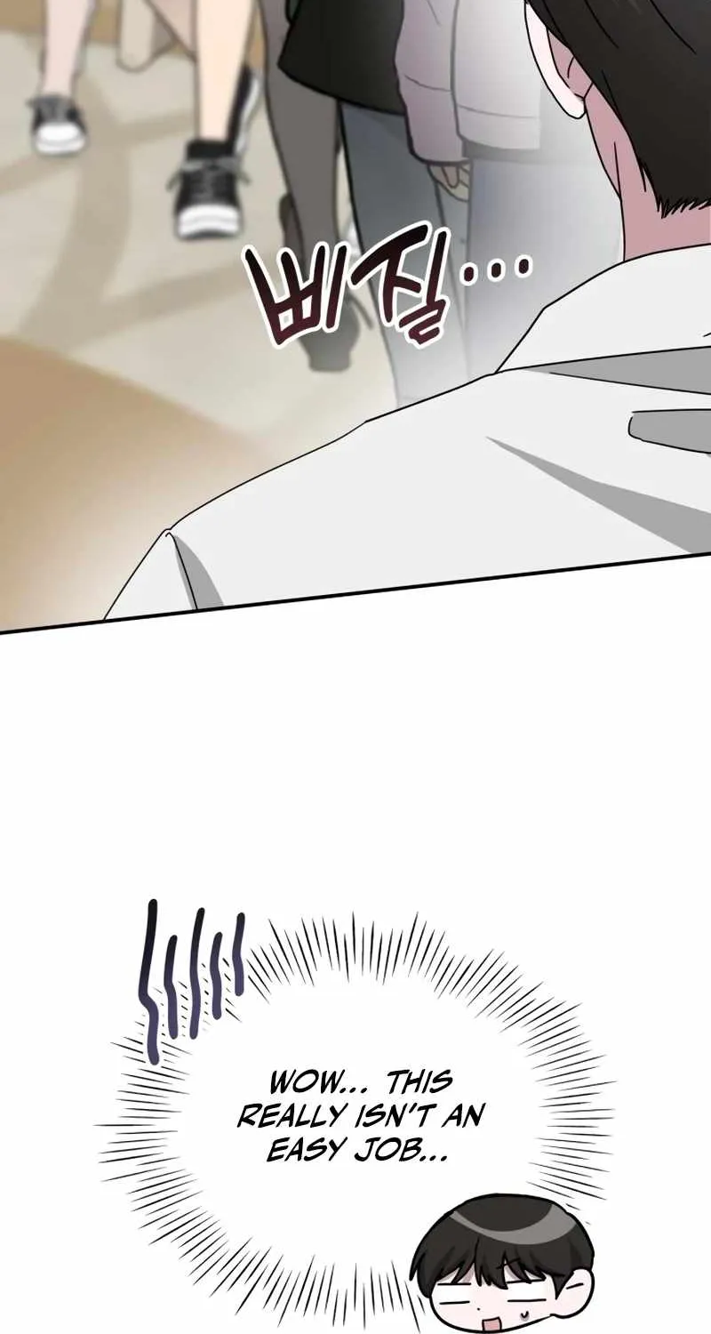 I Was Mistaken As a Monstrous Genius Actor Chapter 45 page 27 - 