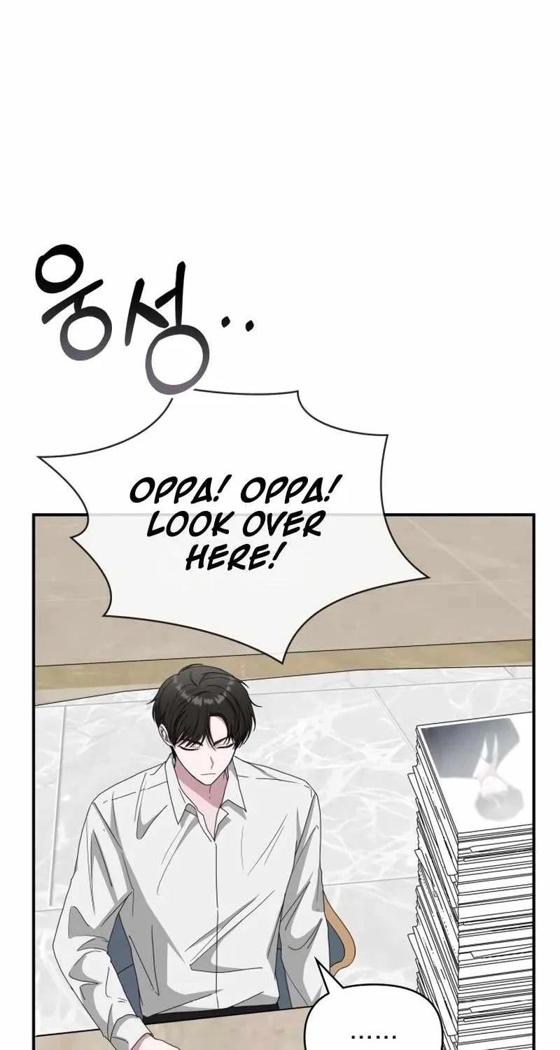 I Was Mistaken As a Monstrous Genius Actor Chapter 45 page 4 - 