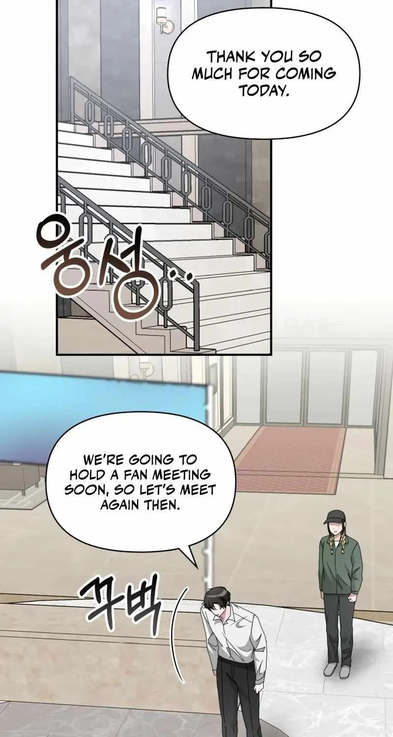 I Was Mistaken As a Monstrous Genius Actor Chapter 45 page 31 - 