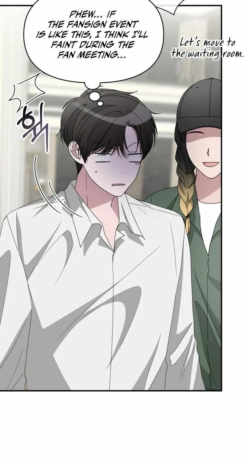 I Was Mistaken As a Monstrous Genius Actor Chapter 45 page 33 - 