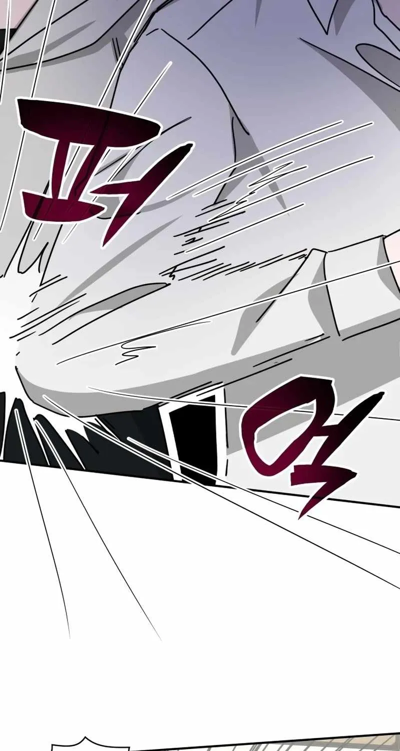 I Was Mistaken As a Monstrous Genius Actor Chapter 45 page 44 - 