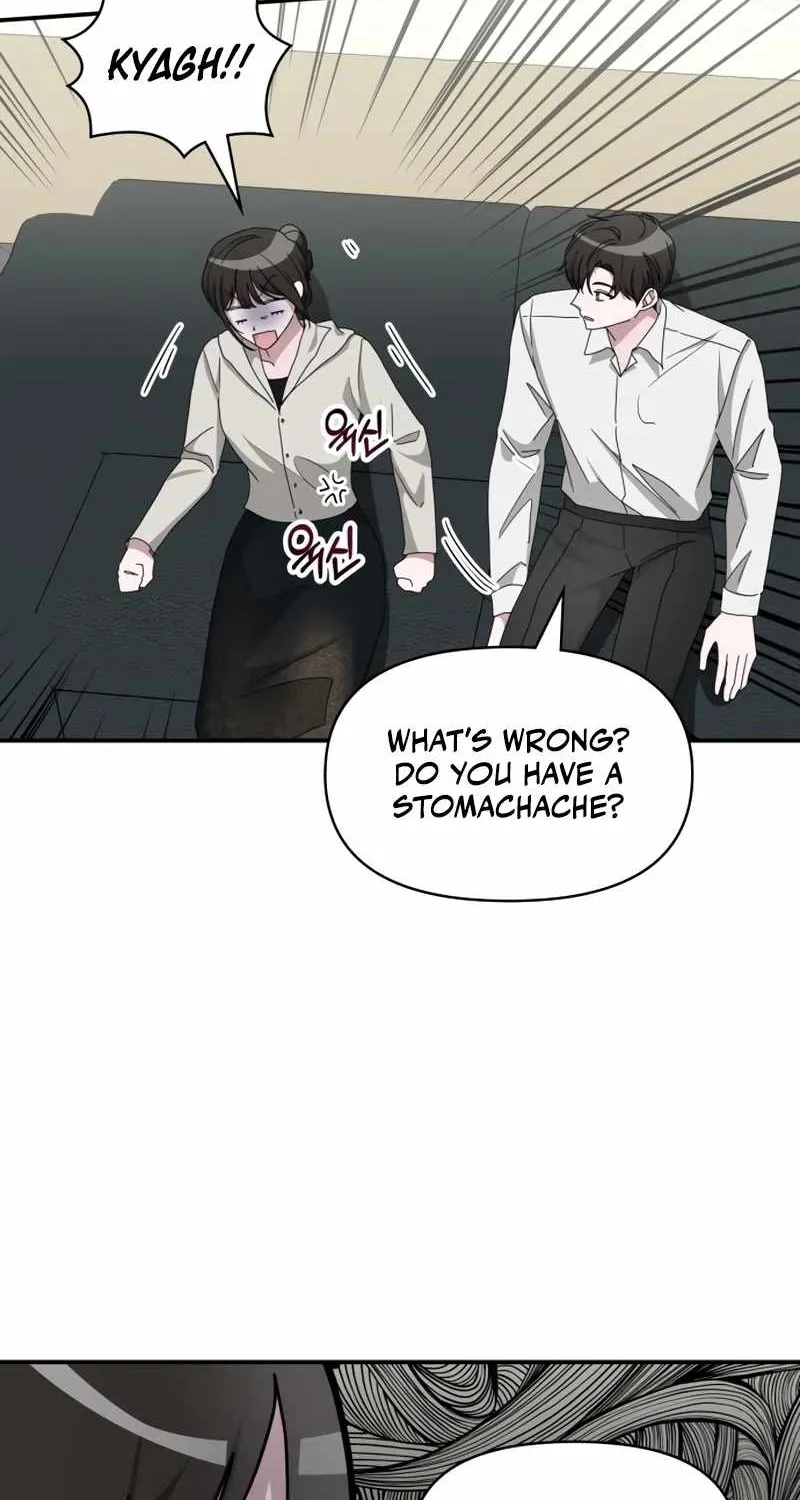 I Was Mistaken As a Monstrous Genius Actor Chapter 45 page 45 - 