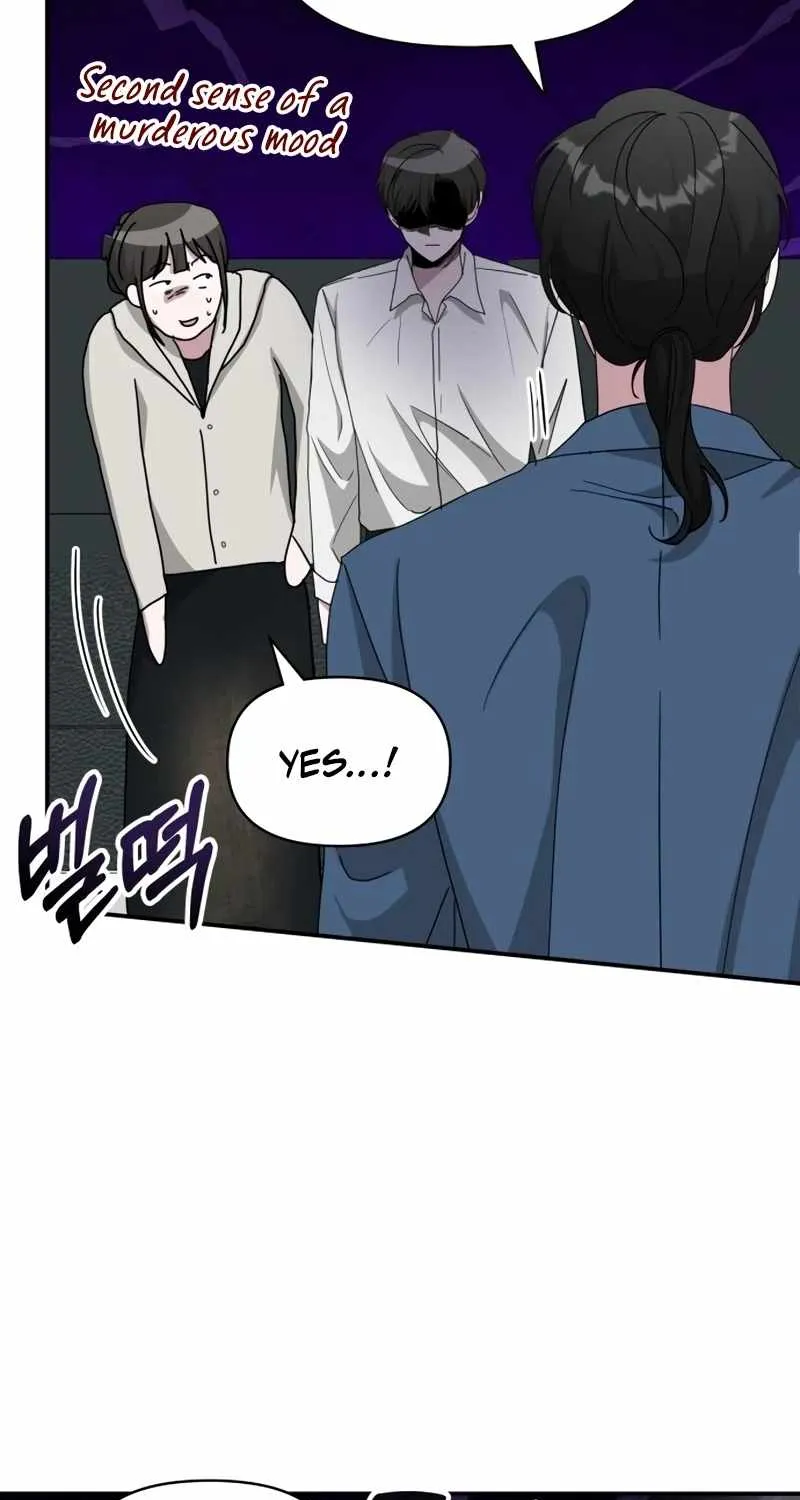 I Was Mistaken As a Monstrous Genius Actor Chapter 45 page 54 - 