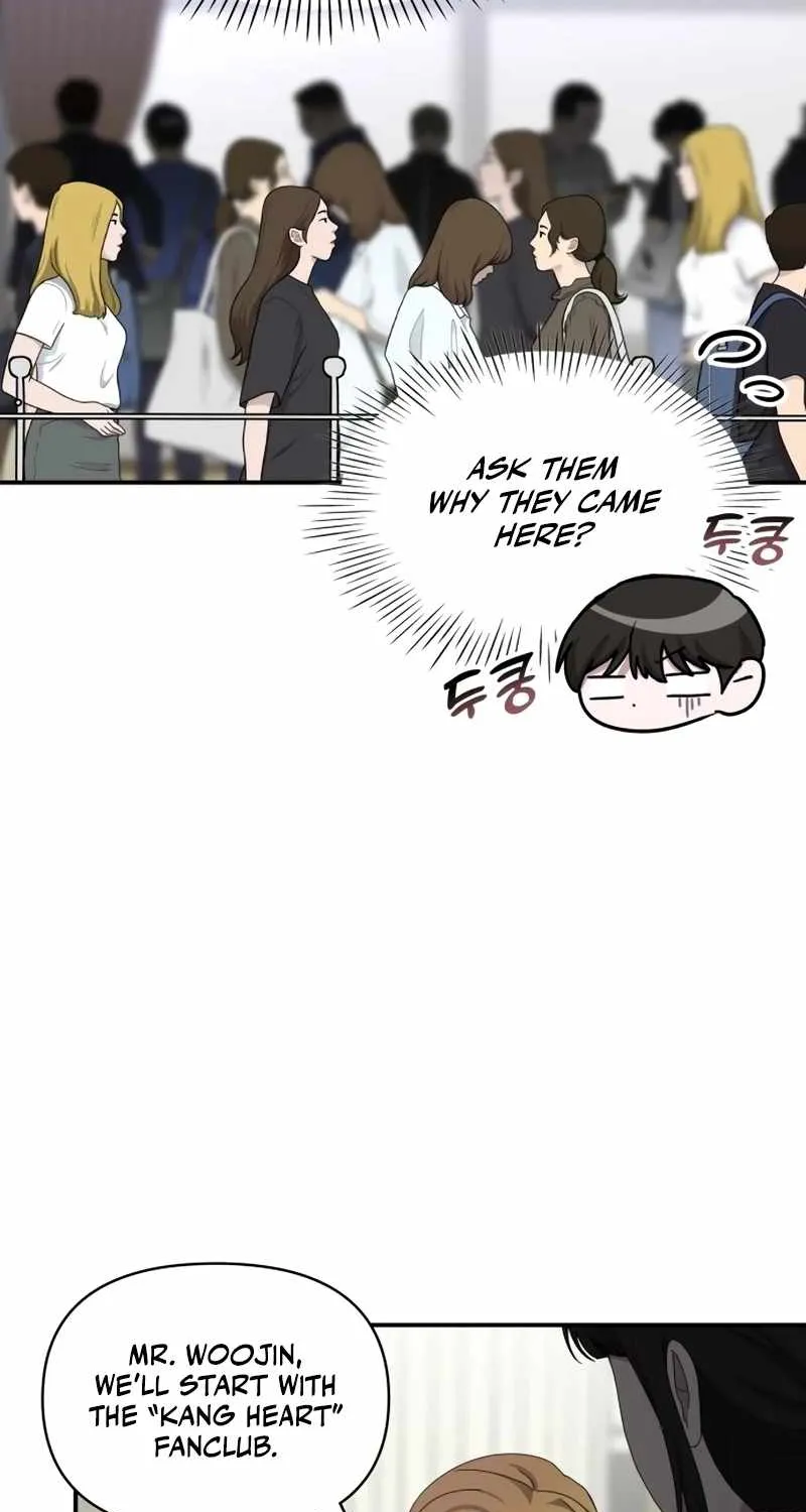 I Was Mistaken As a Monstrous Genius Actor Chapter 45 page 7 - 
