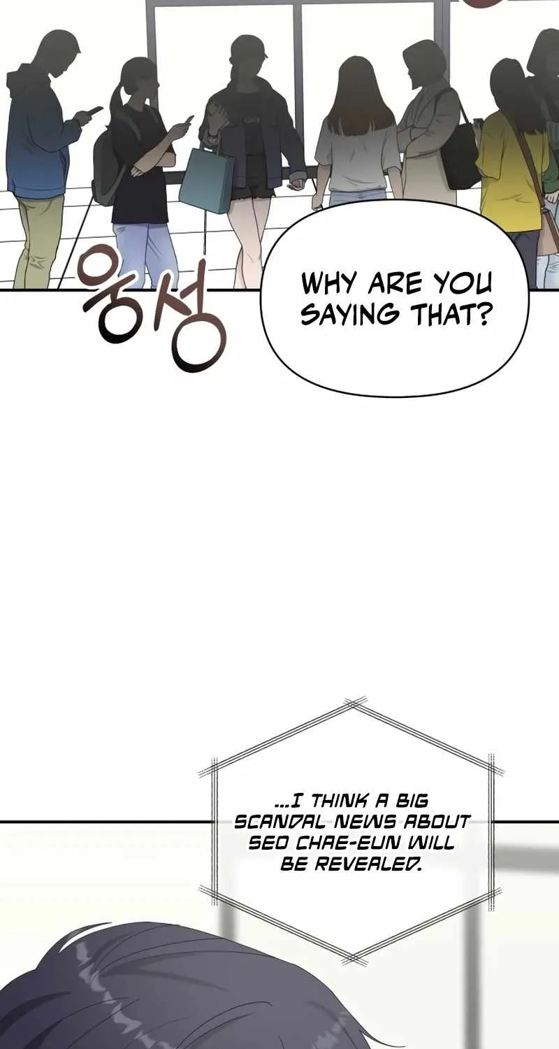 I Was Mistaken As a Monstrous Genius Actor Chapter 45 page 71 - 
