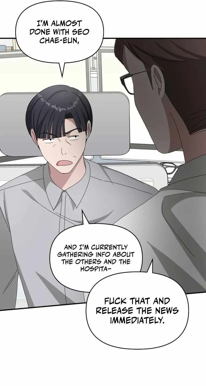 I Was Mistaken As a Monstrous Genius Actor Chapter 46 page 11 - 