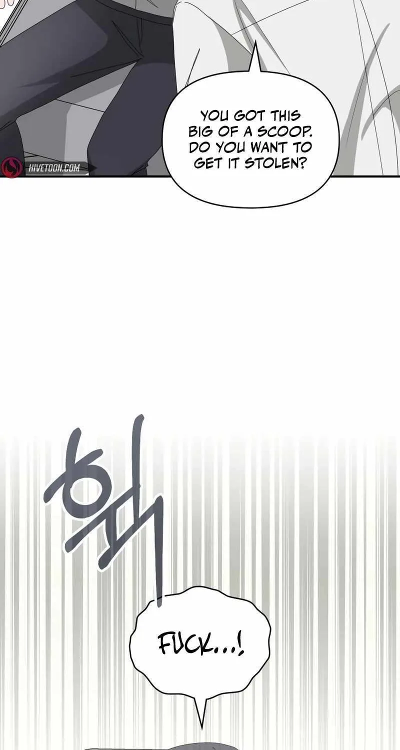 I Was Mistaken As a Monstrous Genius Actor Chapter 46 page 16 - 
