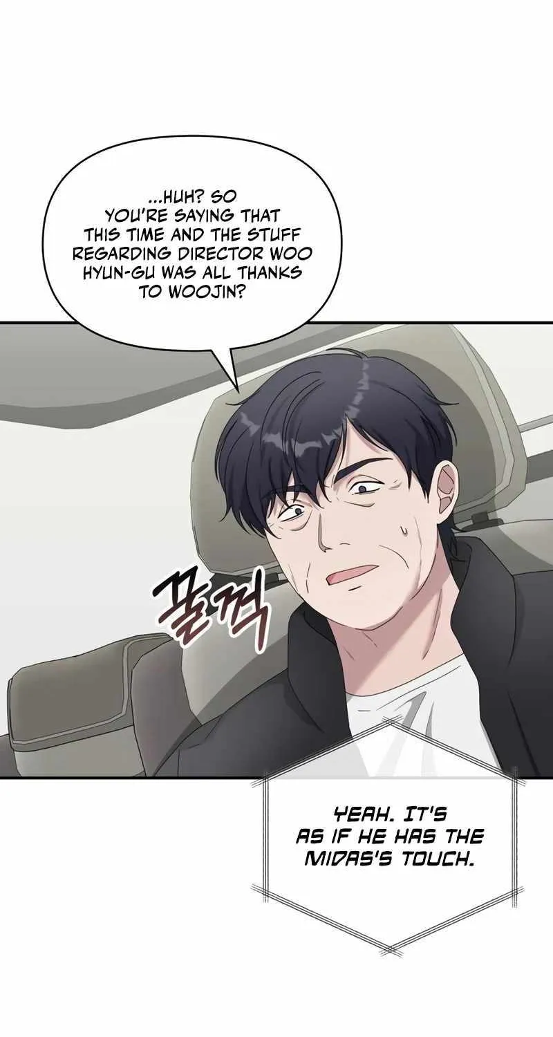 I Was Mistaken As a Monstrous Genius Actor Chapter 46 page 43 - 