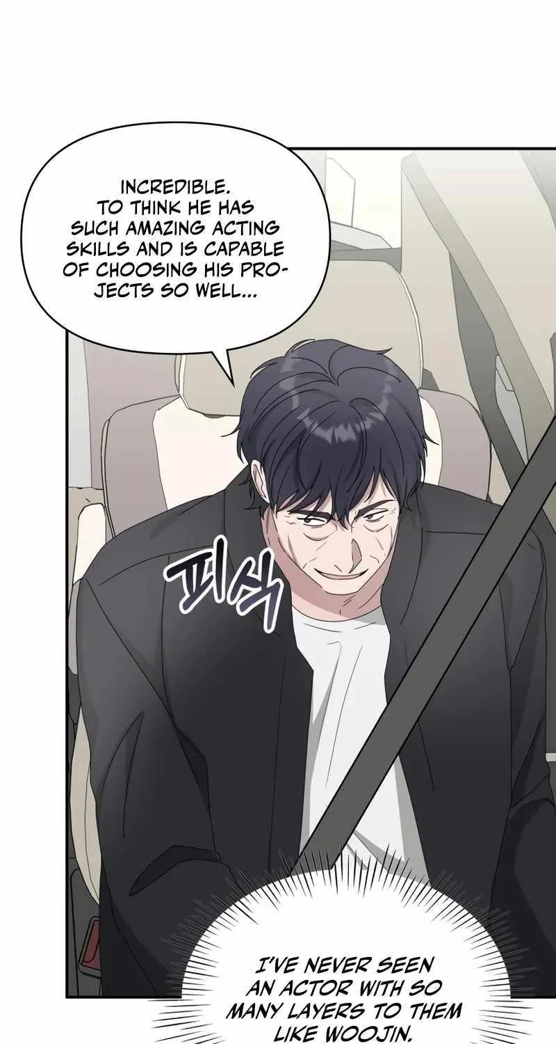 I Was Mistaken As a Monstrous Genius Actor Chapter 46 page 46 - 
