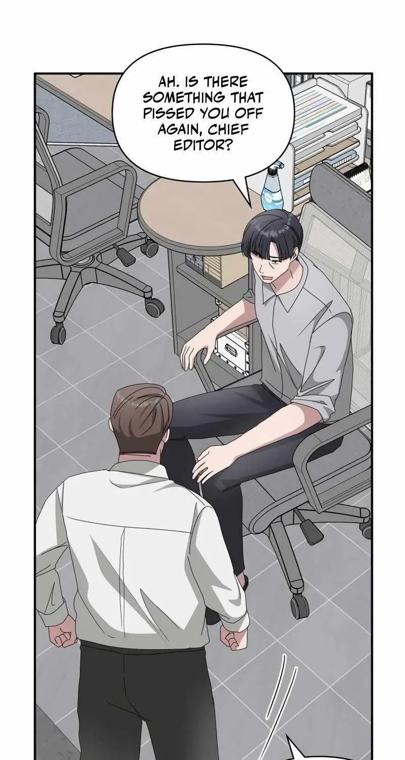 I Was Mistaken As a Monstrous Genius Actor Chapter 46 page 6 - 