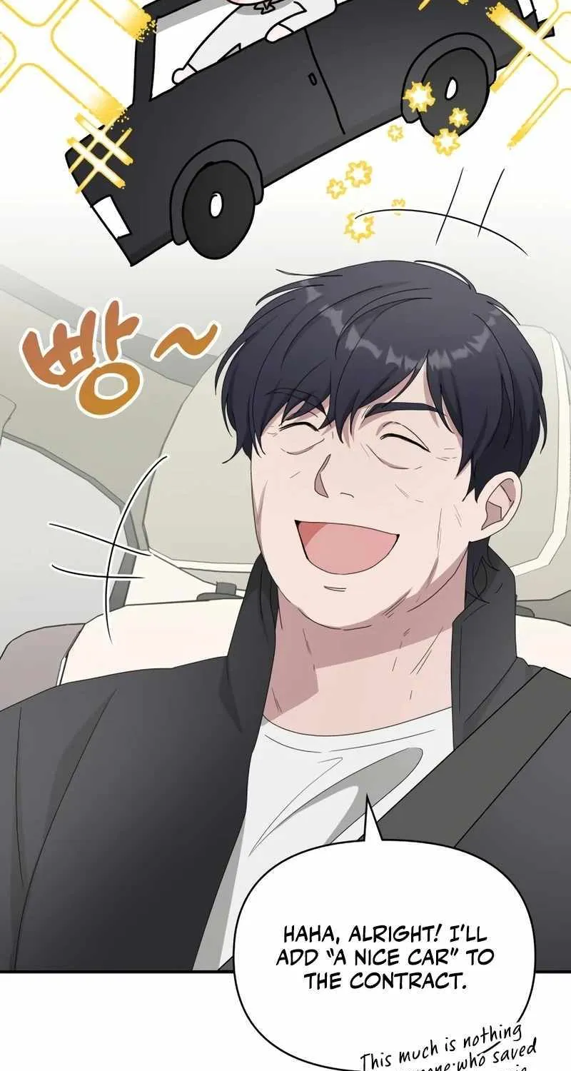 I Was Mistaken As a Monstrous Genius Actor Chapter 46 page 60 - 