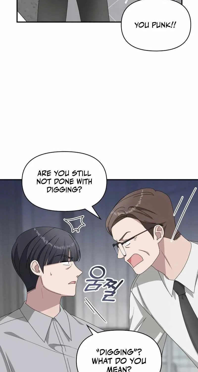 I Was Mistaken As a Monstrous Genius Actor Chapter 46 page 7 - 