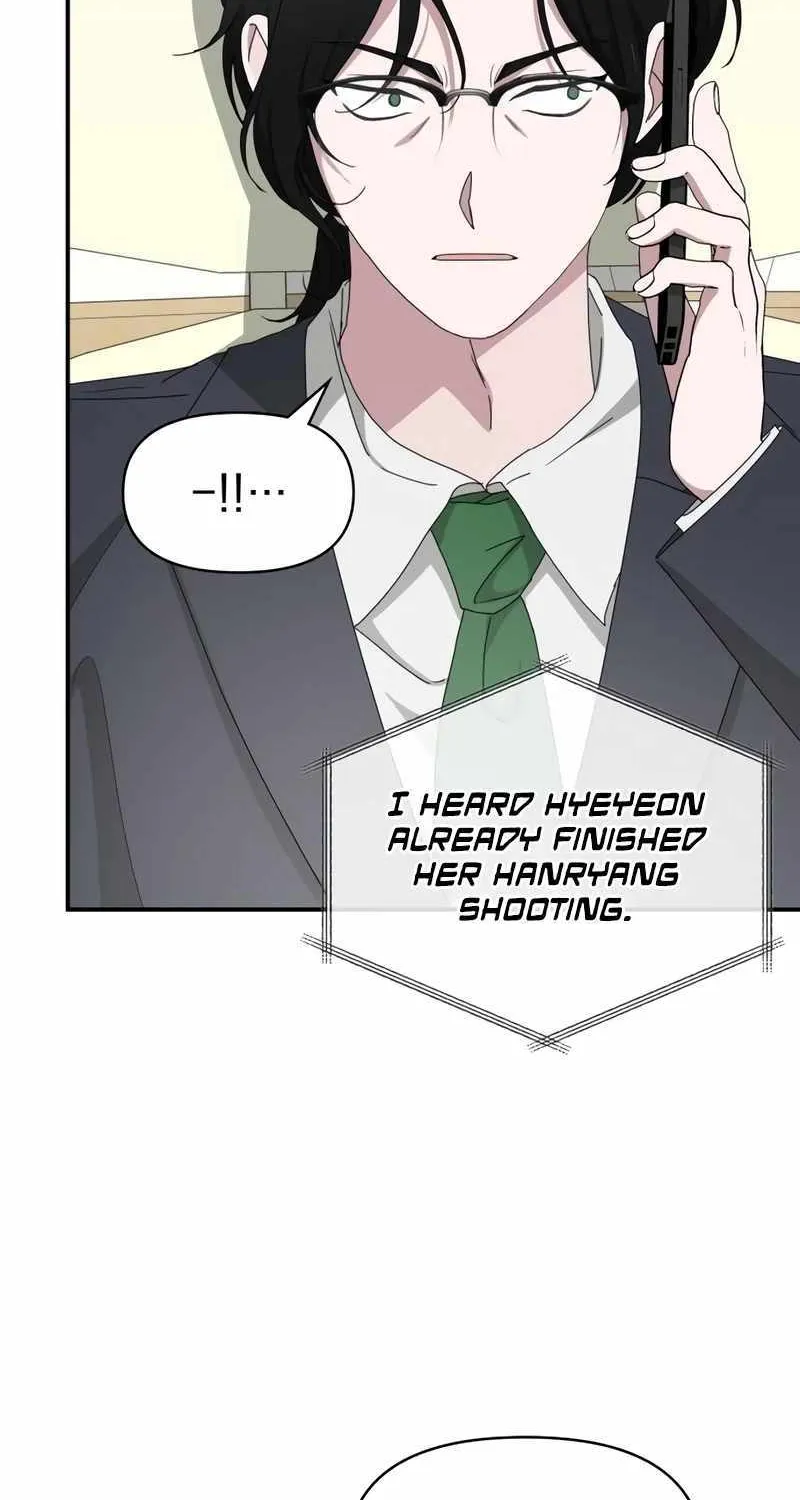 I Was Mistaken As a Monstrous Genius Actor Chapter 46 page 65 - 