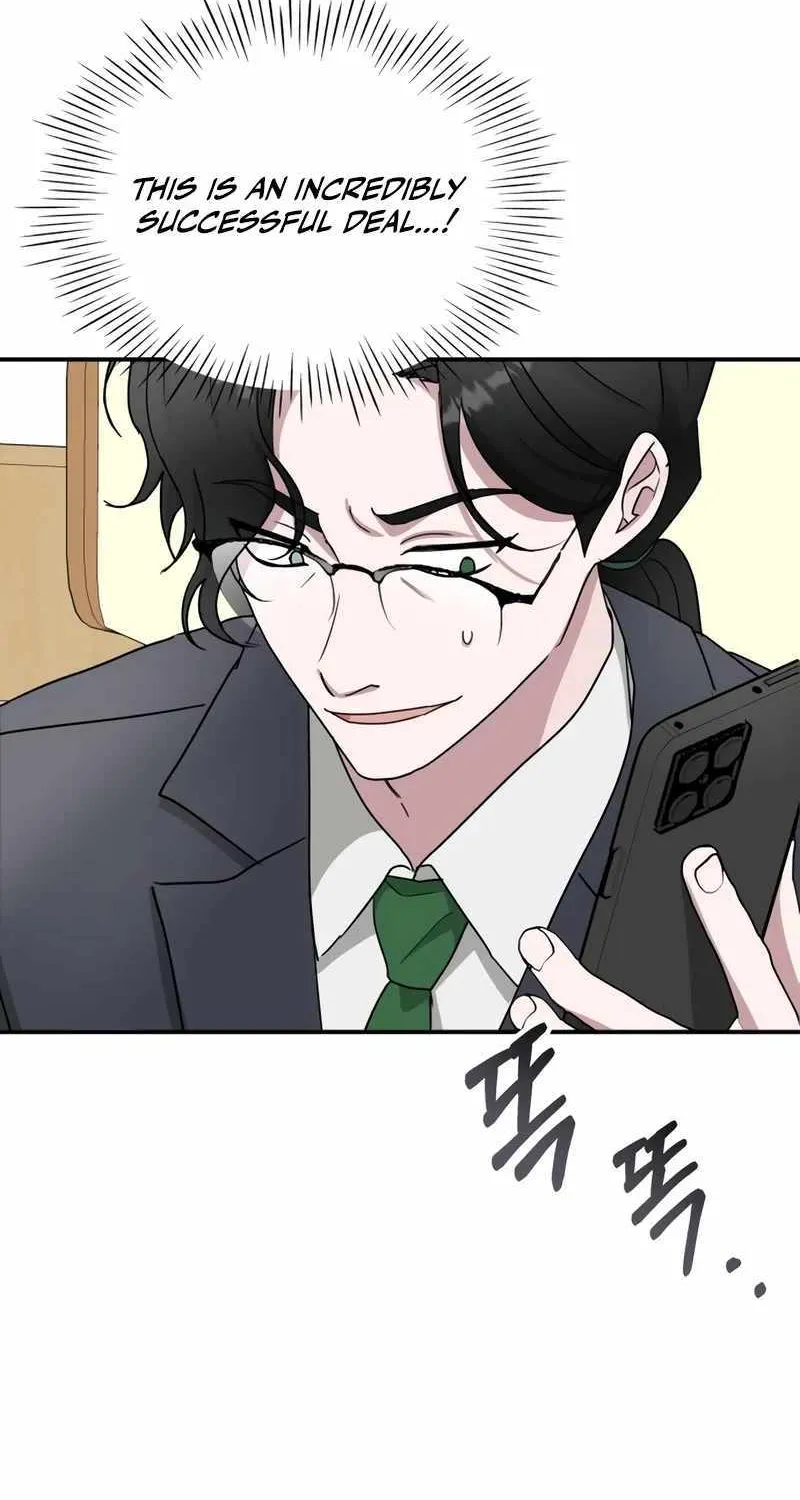 I Was Mistaken As a Monstrous Genius Actor Chapter 46 page 69 - 