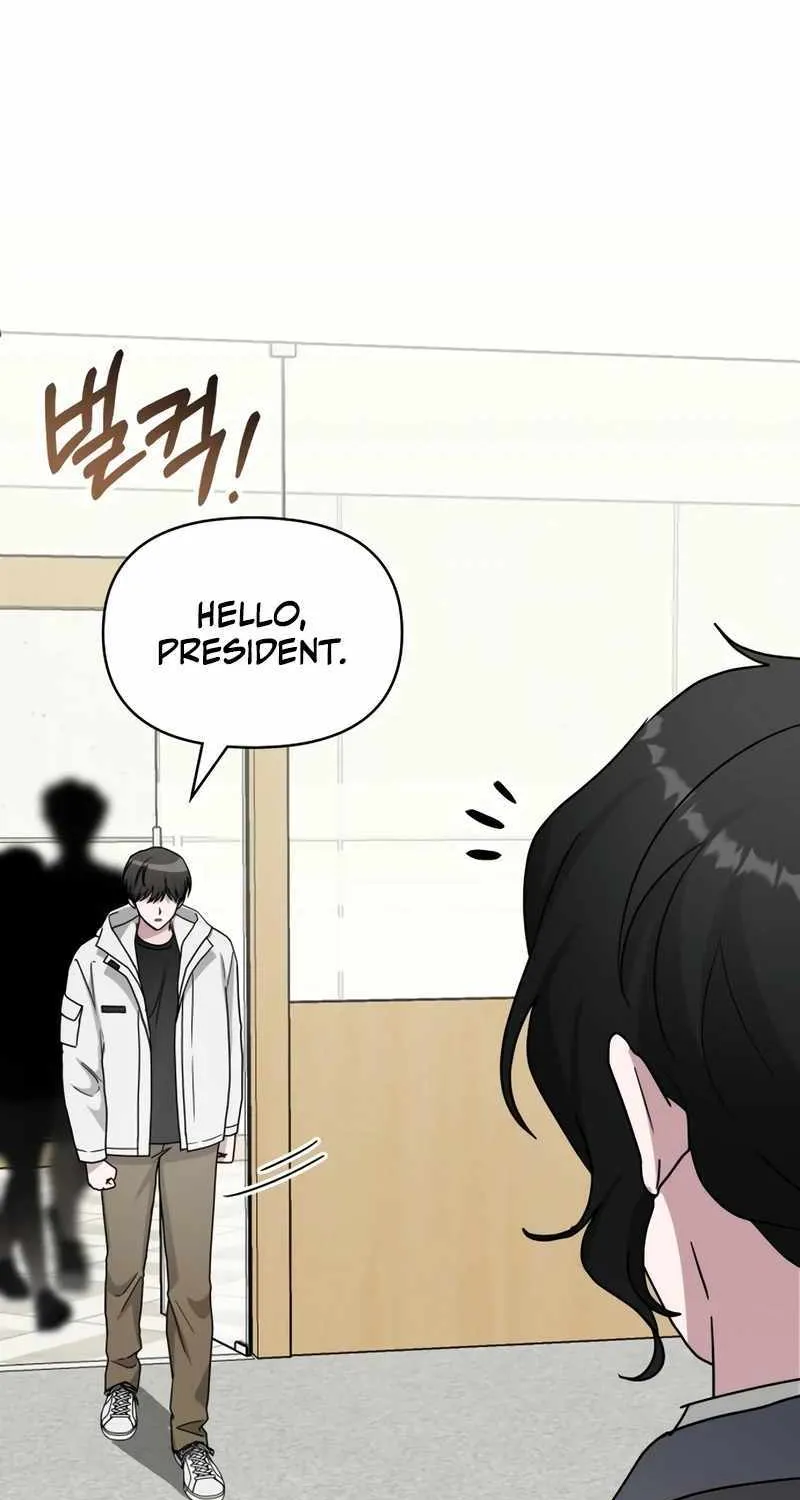 I Was Mistaken As a Monstrous Genius Actor Chapter 46 page 70 - 