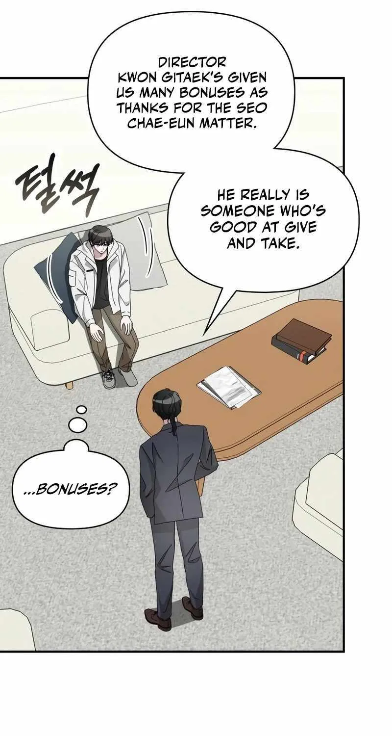 I Was Mistaken As a Monstrous Genius Actor Chapter 46 page 74 - 