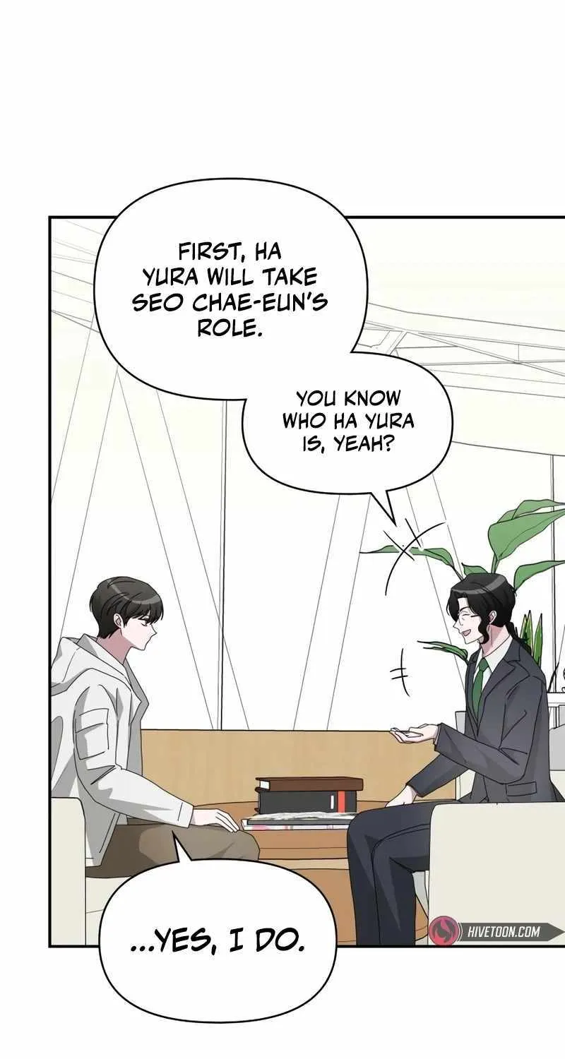 I Was Mistaken As a Monstrous Genius Actor Chapter 46 page 76 - 