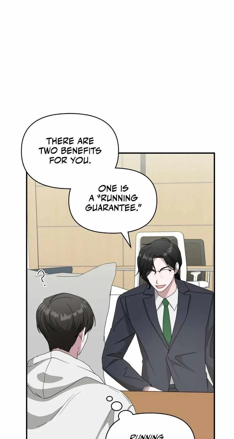 I Was Mistaken As a Monstrous Genius Actor Chapter 46 page 79 - 