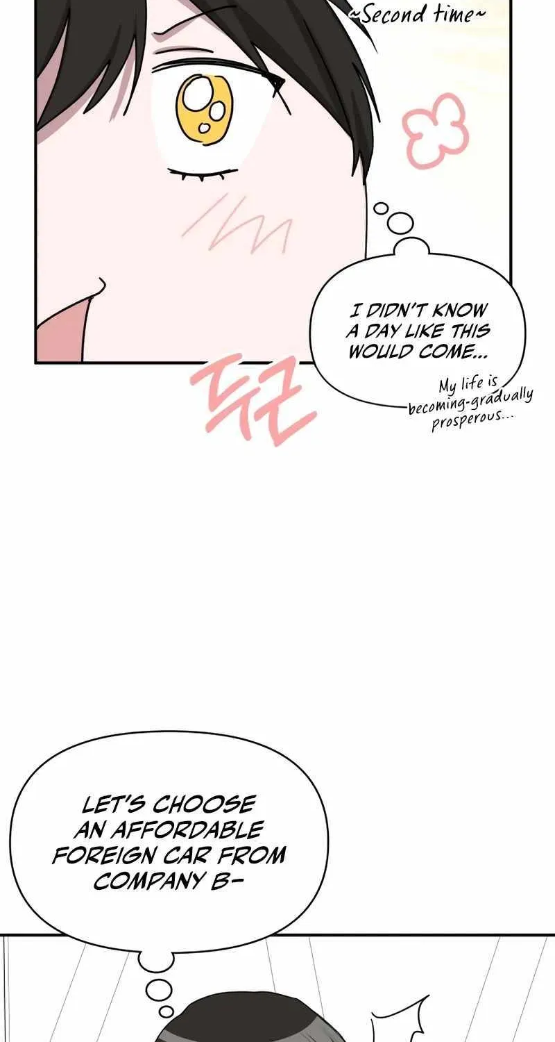 I Was Mistaken As a Monstrous Genius Actor Chapter 46 page 83 - 