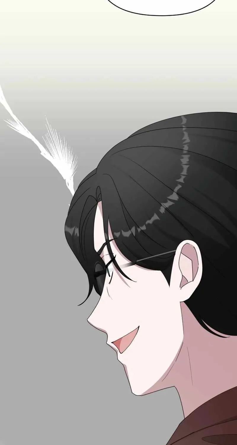 I Was Mistaken As a Monstrous Genius Actor Chapter 47 page 73 - 