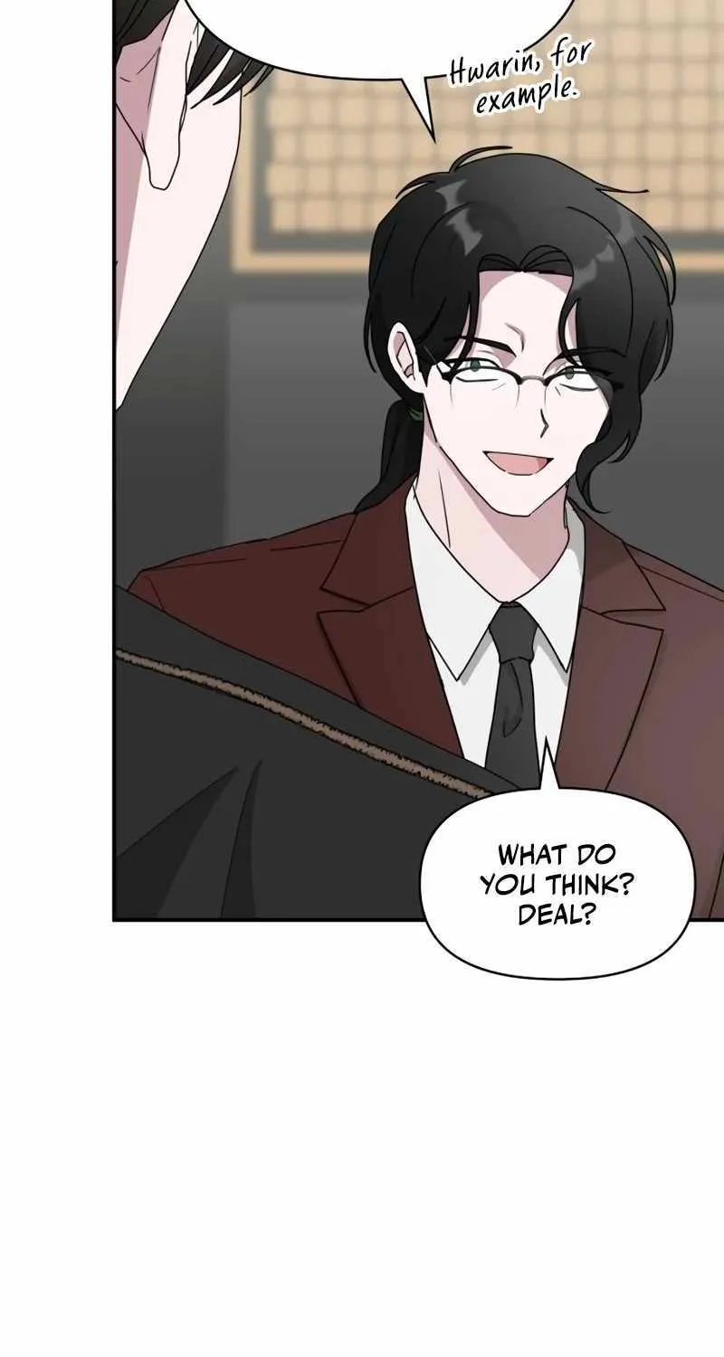 I Was Mistaken As a Monstrous Genius Actor Chapter 47 page 75 - 