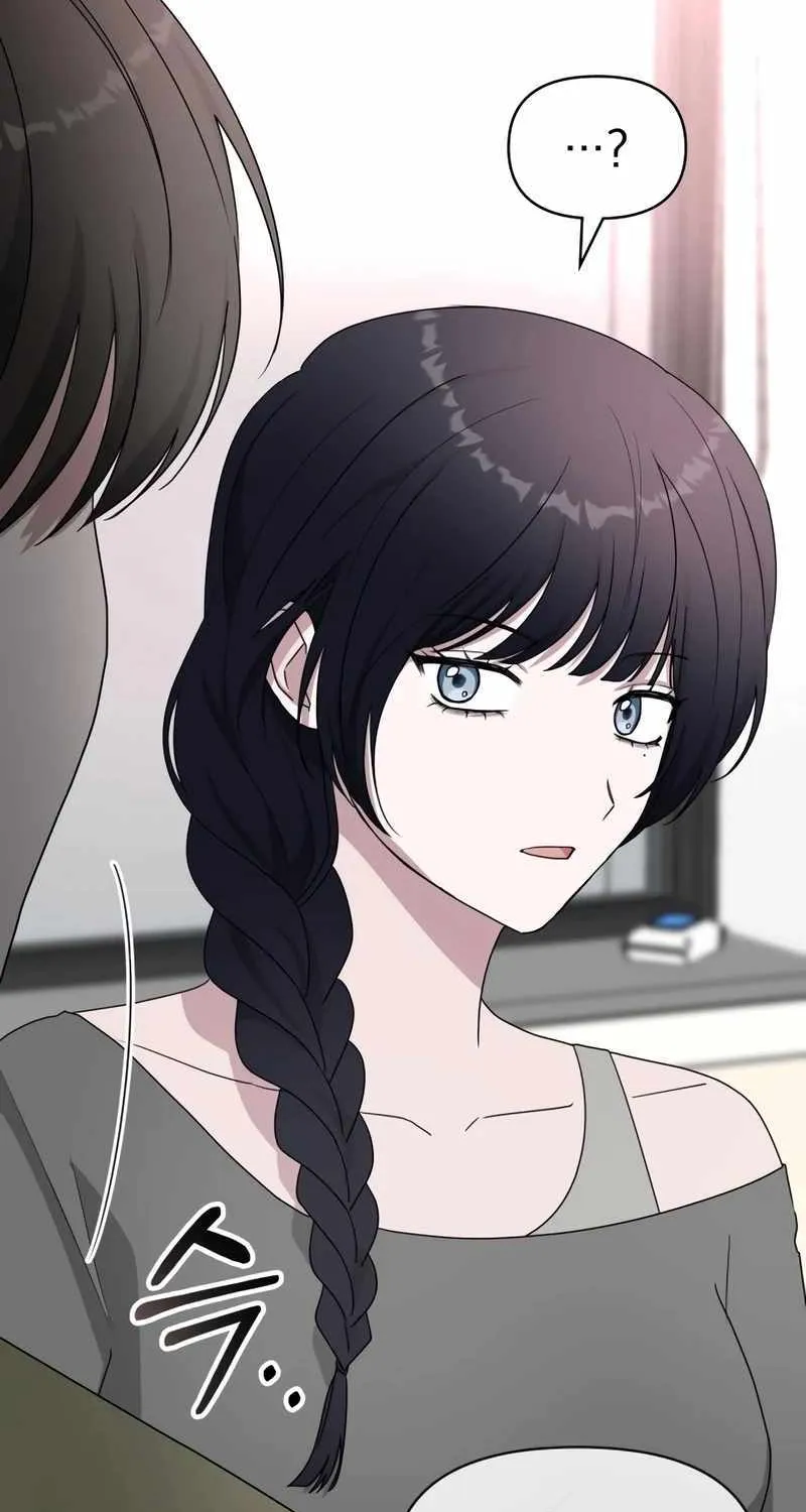 I Was Mistaken As a Monstrous Genius Actor Chapter 48 page 71 - 
