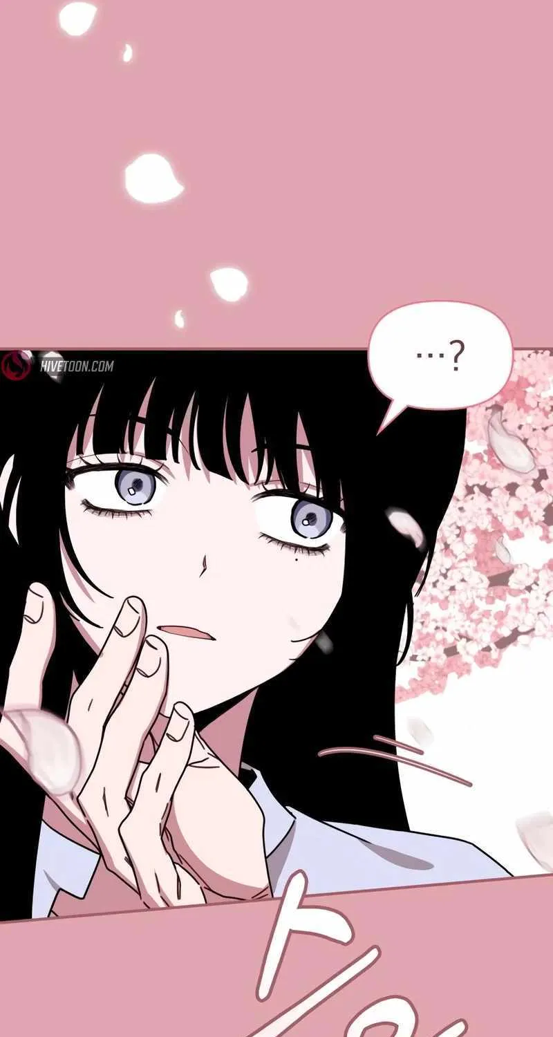 I Was Mistaken As a Monstrous Genius Actor Chapter 48 page 94 - 