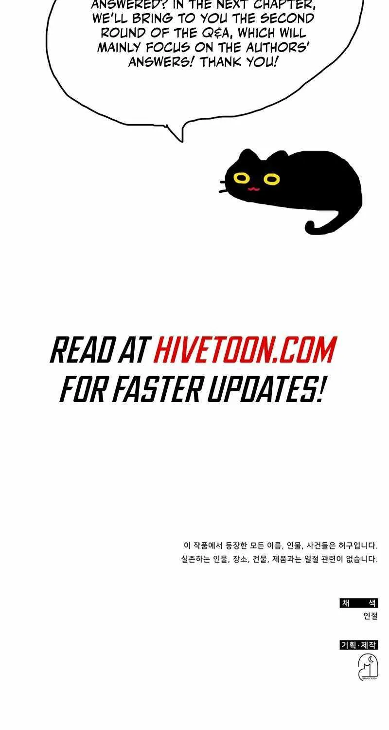 I Was Mistaken As a Monstrous Genius Actor Chapter 49 page 114 - 