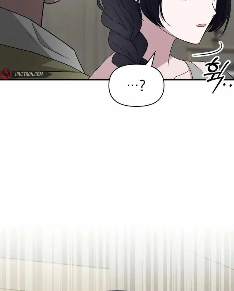 I Was Mistaken As a Monstrous Genius Actor Chapter 49 page 30 - 