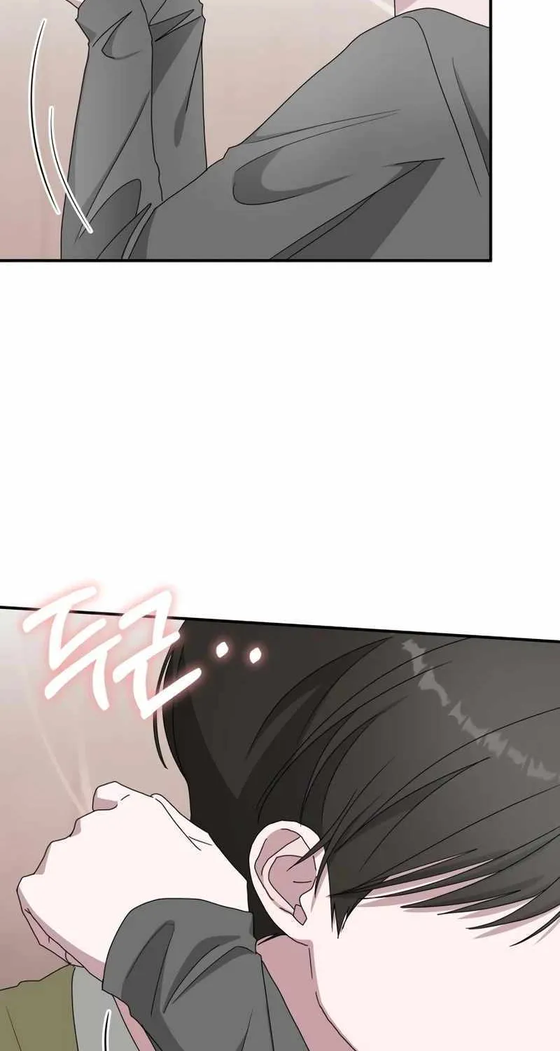 I Was Mistaken As a Monstrous Genius Actor Chapter 49 page 46 - 